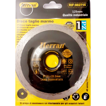 Διαμαντόδισκος κεραμικών πλακιδίων Φ125mm x 22,2mm Herran 882715