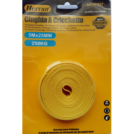 ΙΜΑΝΤΑΣ ΣΚΕΤΟΣ 250kg 5mx25mm HERRAN 991827