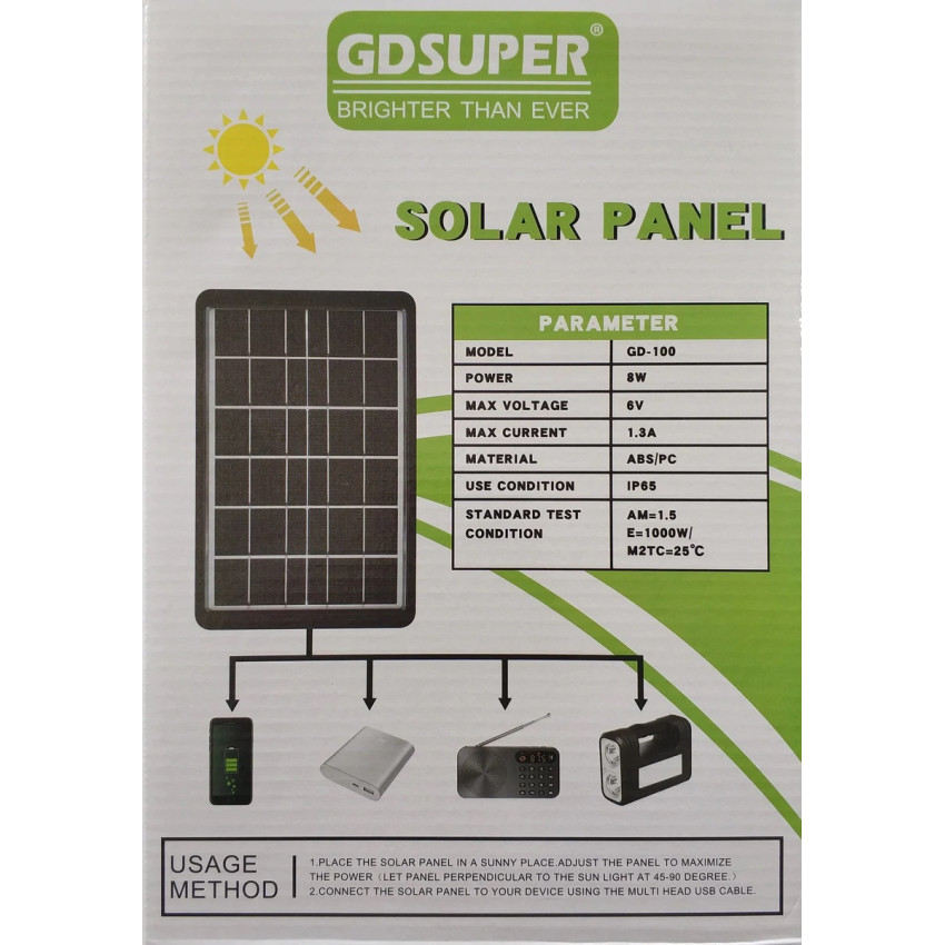 ΗΛΙΑΚΟΣ ΦΟΡΤΙΣΤΗΣ ΚΙΝΗΤΩΝ 3W - 6V - 1,3A SOLAR PANEL OEM GD-100