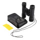 ΚΙΑΛΙΑ Near Focus 12*30 Day & Night Vision ΚΥΝΗΓΙ - ΨΑΡΕΜΑ - ΟΡΕΙΒΑΣΙΑ - ΕΠΙΒΙΩΣΗ Super Compact SDS-17254