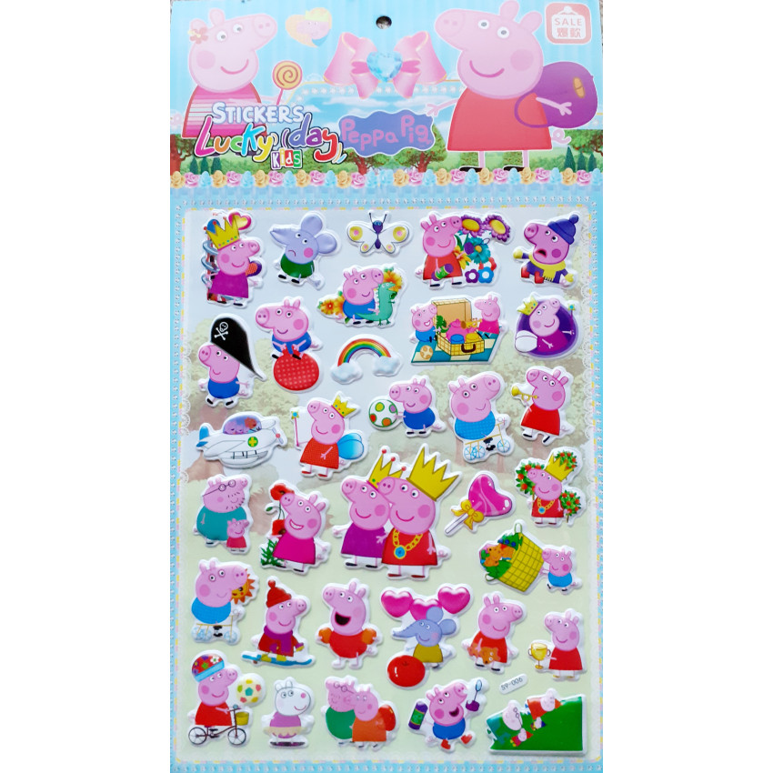 ΑΥΤΟΚΟΛΛΗΤΟ ΤΟΙΧΟΥ 3D ΑΦΡΩΔΗ ΜΕ ΘΕΜΑ PEPPA PIG 33ΤΕΜ OEM TTA-PEPPA-PIG ΑΥΤΟΚΟΛΛΗΤΟ ΤΟΙΧΟΥ 3D ΑΦΡΩΔΗ ΜΕ ΘΕΜΑ PEPPA PIG 33ΤΕΜ OEM TTA-PEPPA-PIG