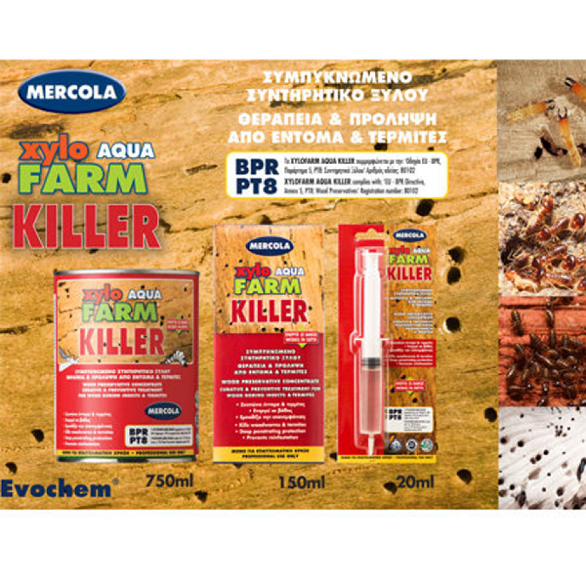 Συντηρητικό - Παρασιτοκτόνο ξύλου για την εξάλειψη των εντόμων και τερμιτών εξολοθρεύει αποτελεσματικά το σαράκι που προσβάλει τα ξύλα 20ml XYLOFARM AQUA KILLER MERCOLA 5543