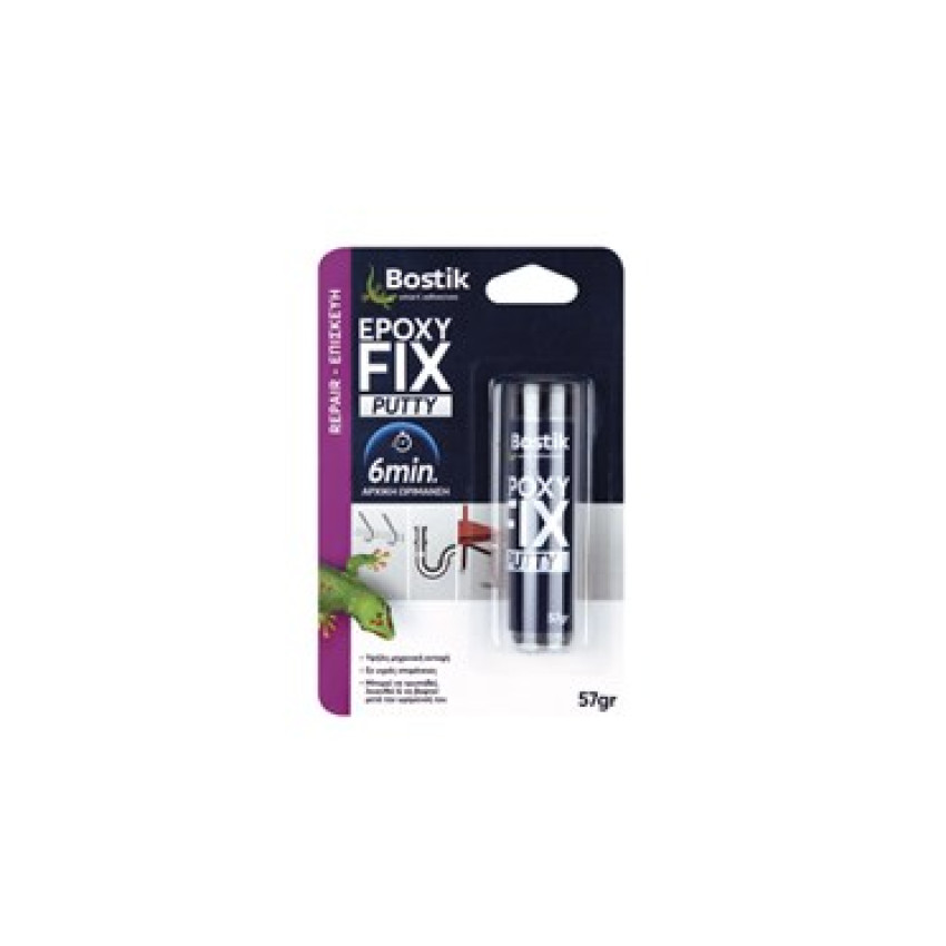 ΣΤΟΚΟΣ ΕΠΟΞΙΔΙΚΟΣ ΠΛΑΣΤΕΛΙΝΗ ΓΕΝ ΧΡΗΣΗΣ BOSTIK EPOXY REPAIR UNIVERSAL 57gr 90303 ΣΤΟΚΟΣ ΕΠΟΞΙΔΙΚΟΣ ΠΛΑΣΤΕΛΙΝΗ ΓΕΝ ΧΡΗΣΗΣ BOSTIK EPOXY REPAIR UNIVERSAL 57gr 90303