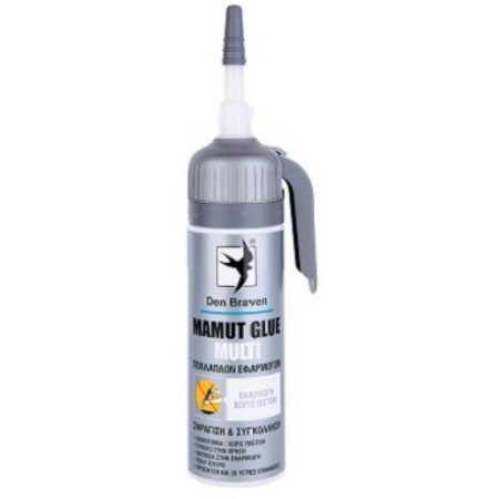 MAMUT GLUE MULTI ΕΦΑΡΜΟΓΗ ΧΩΡΙΣ ΠΙΣΤΟΛΙ 150gr DEN BRAVEN 12010941