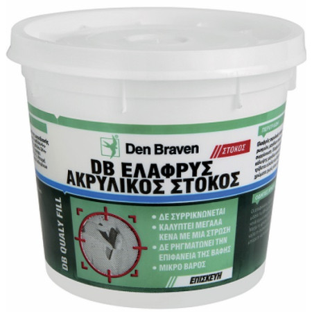 ΣΤΟΚΟΣ ΑΚΡΥΛΙΚΟΣ (Ελαφρύς) DEN BRAVEN ZWALUW QUALY FILL 500ml (λευκός)