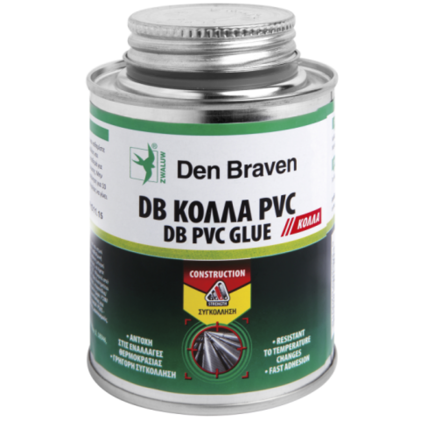 ΚΟΛΛΑ ΓΙΑ ΣΩΛΗΝΕΣ PVC 250ml ΓΚΡΙ DEN BRAVEN PVC GLUE 20128 ΚΟΛΛΑ ΓΙΑ ΣΩΛΗΝΕΣ PVC 250ml ΓΚΡΙ DEN BRAVEN PVC GLUE 20128