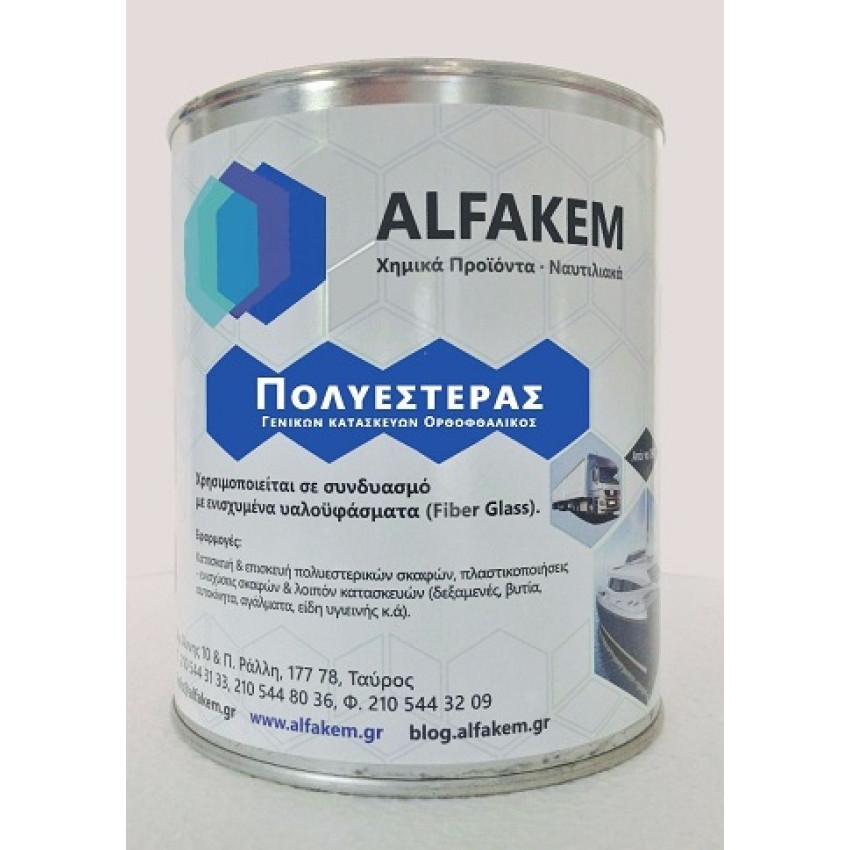 ΠΟΛΥΕΣΤΕΡΑΣ ΟΡΘΟΦΘΑΛΙΚΟΣ ΓΕΝΙΚΗΣ ΧΡΗΣΗΣ 1kg ALFAKEM ΠΟΛΥΕΣΤΕΡΑΣ ΟΡΘΟΦΘΑΛΙΚΟΣ ΓΕΝΙΚΗΣ ΧΡΗΣΗΣ 1kg ALFAKEM