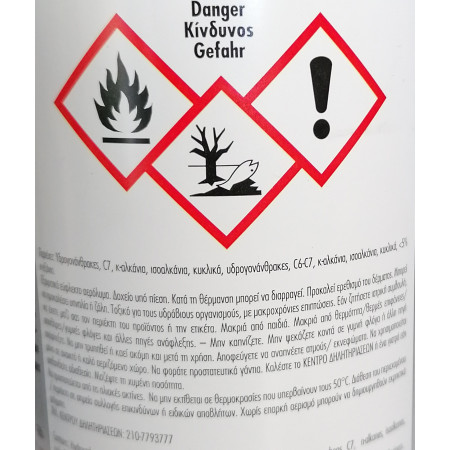 ΣΠΡΕΙ ΓΡΑΣΟΥ ΛΙΘΙΟΥ ΛΕΥΚΟ 400ml TECTANE WHITE SPRAY-ON GREASE 20330