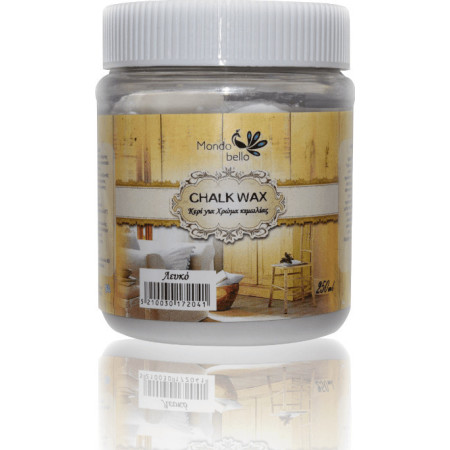 ΚΕΡΙ ΛΕΥΚΟ ΓΙΑ ΧΡΩΜΑ ΚΙΜΩΛΙΑΣ MONDO BELLO Chalk Paint 250ml MD-WAX-WH