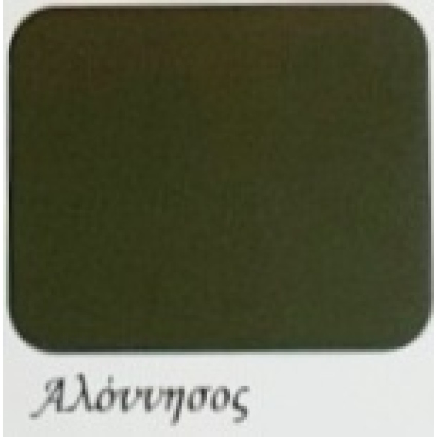 ΧΡΩΜΑ ΚΙΜΩΛΙΑΣ MONDO BELLO ΑΛΟΝΗΣΟΣ 375ml ΧΡΩΜΑ ΚΙΜΩΛΙΑΣ MONDO BELLO ΑΛΟΝΗΣΟΣ 375ml