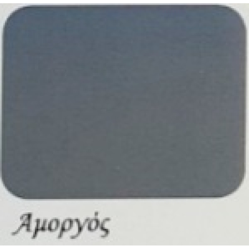 ΧΡΩΜΑ ΚΙΜΩΛΙΑΣ MONDO BELLO ΑΜΟΡΓΟΣ 750ml ΧΡΩΜΑ ΚΙΜΩΛΙΑΣ MONDO BELLO ΑΜΟΡΓΟΣ 750ml