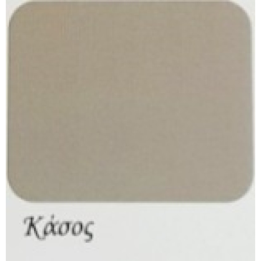 ΧΡΩΜΑ ΚΙΜΩΛΙΑΣ MONDO BELLO ΚΑΣΟΣ 750ml ΧΡΩΜΑ ΚΙΜΩΛΙΑΣ MONDO BELLO ΚΑΣΟΣ 750ml