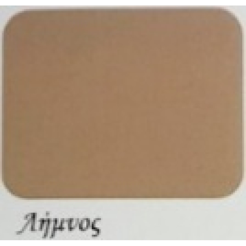 ΧΡΩΜΑ ΚΙΜΩΛΙΑΣ MONDO BELLO ΛΗΜΝΟΣ 750ml ΧΡΩΜΑ ΚΙΜΩΛΙΑΣ MONDO BELLO ΛΗΜΝΟΣ 750ml
