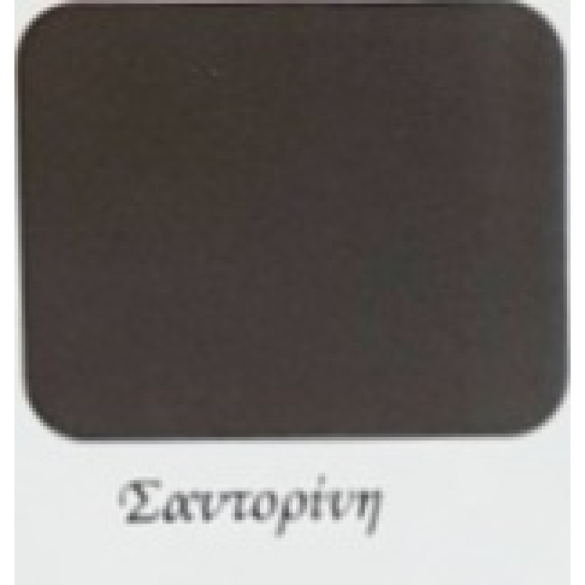 ΧΡΩΜΑ ΚΙΜΩΛΙΑΣ MONDO BELLO ΣΑΝΤΟΡΙΝΗ 750ml ΧΡΩΜΑ ΚΙΜΩΛΙΑΣ MONDO BELLO ΣΑΝΤΟΡΙΝΗ 750ml