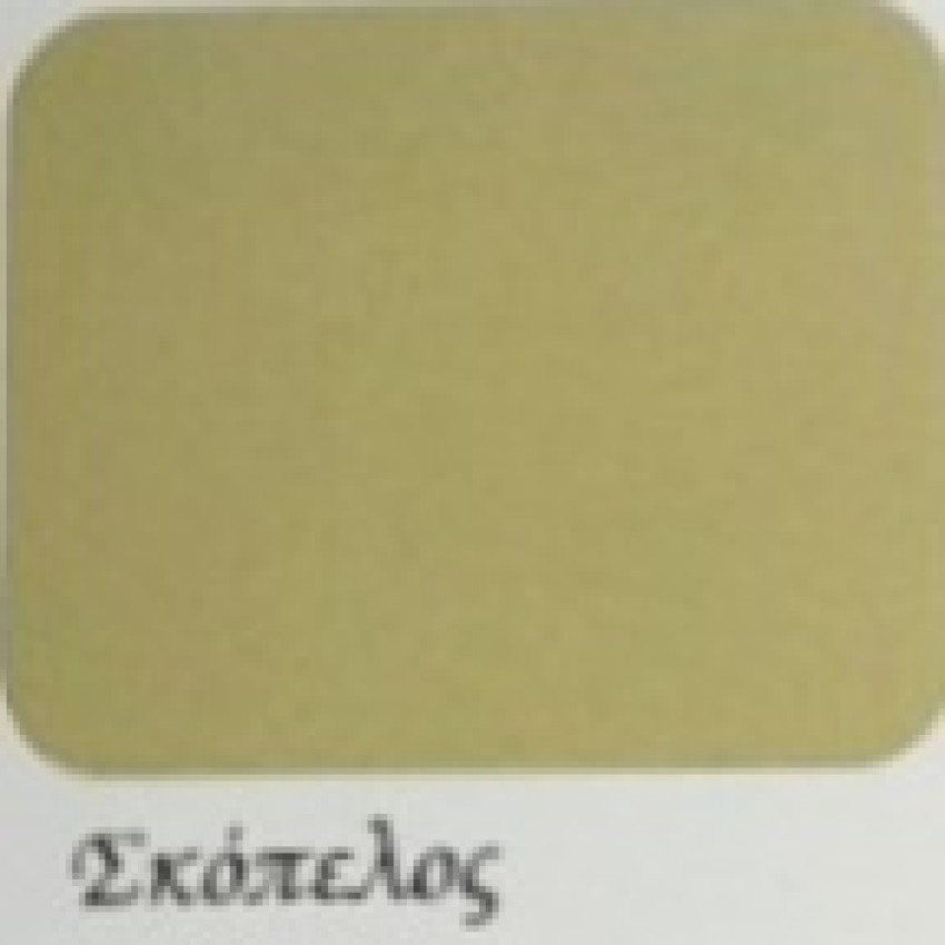 ΧΡΩΜΑ ΚΙΜΩΛΙΑΣ MONDO BELLO ΣΚΟΠΕΛΟΣ 375ml ΧΡΩΜΑ ΚΙΜΩΛΙΑΣ MONDO BELLO ΣΚΟΠΕΛΟΣ 375ml