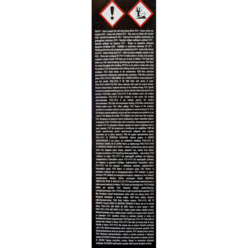 ΚΟΛΛΑ ΕΠΟΞΕΙΔΙΚΗ 2 ΣΥΣΤΑΤΙΚΩΝ 25ml ΓΕΝΙΚΗΣ ΧΡΗΣΗΣ ΤΑΧΕΙΑΣ 2 min Epoxy Fast ELASTOTET 191029 ΚΟΛΛΑ ΕΠΟΞΕΙΔΙΚΗ 2 ΣΥΣΤΑΤΙΚΩΝ 25ml ΓΕΝΙΚΗΣ ΧΡΗΣΗΣ ΤΑΧΕΙΑΣ 2 min Epoxy Fast ELASTOTET 191029