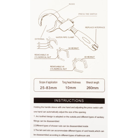 Κλειδί νεροχύτη 6 σε 1 αντιολισθητικό φορητό εργαλείο υδραυλικών για επισκευή - τοποθέτηση, κλειδιού κουζίνας και κάτω από νεροχύτη Βρύση OEM 24090
