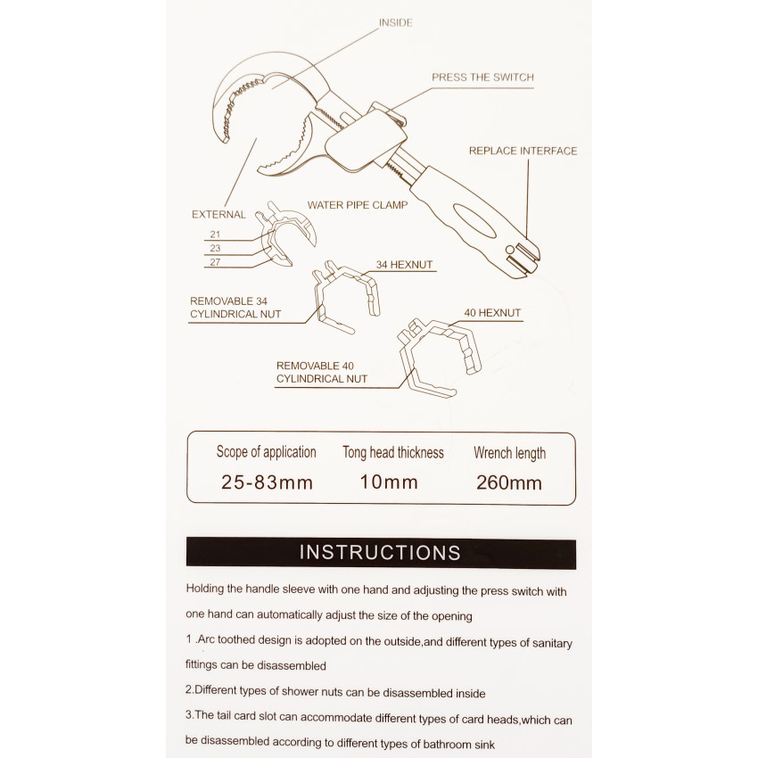 Κλειδί νεροχύτη 6 σε 1 αντιολισθητικό φορητό εργαλείο υδραυλικών για επισκευή - τοποθέτηση, κλειδιού κουζίνας και κάτω από νεροχύτη Βρύση OEM 24090