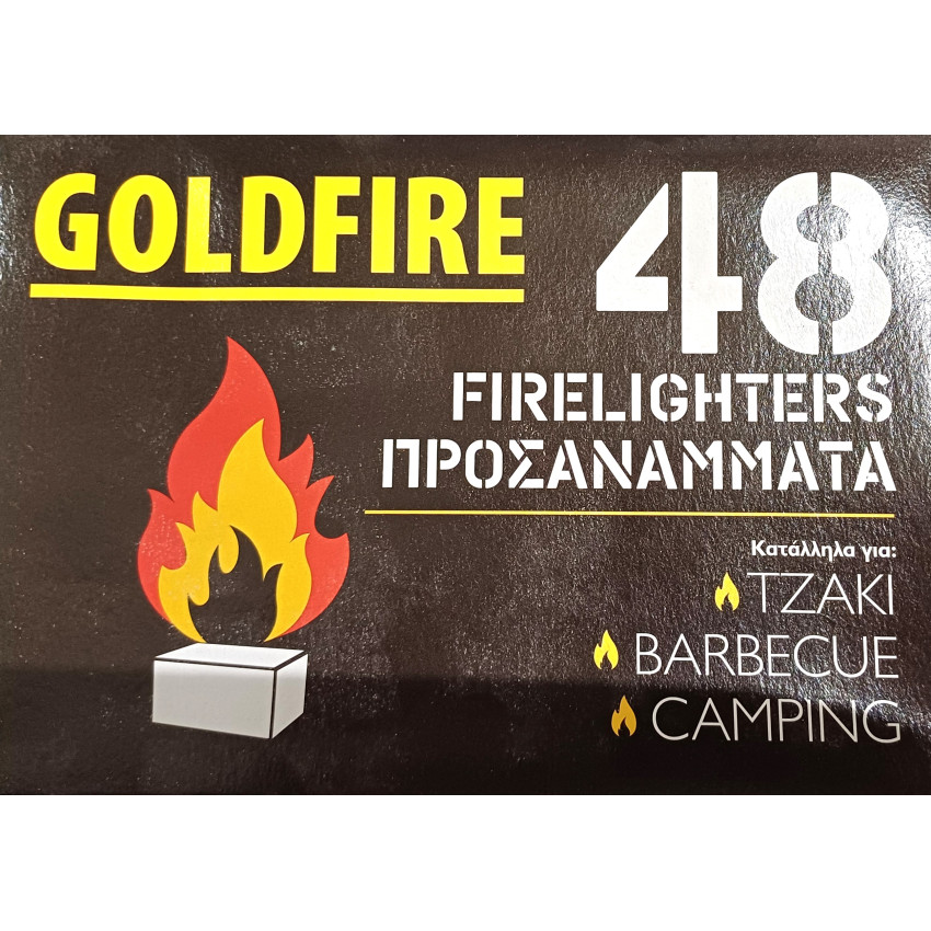 ΠΡΟΣΑΝΑΜΜΑΤΑ ΤΖΑΚΙΟΥ - ΨΗΣΤΑΡΙΑΣ ( 48 κύβοι ) 28390 ΠΡΟΣΑΝΑΜΜΑΤΑ ΤΖΑΚΙΟΥ - ΨΗΣΤΑΡΙΑΣ ( 48 κύβοι ) 28390
