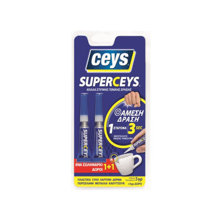 Κόλλα Κυανοκρυλική στιγμής γενικής χρήσης 2Χ3γρ Ceys Superceys 504036092