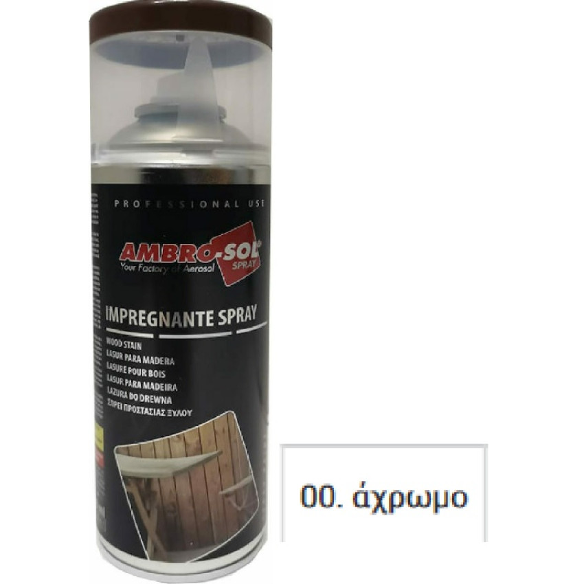 Σπρέι βερνίκι εμποτισμού Άχρωμο σατινέ 400ml Ambro sol 5711120000