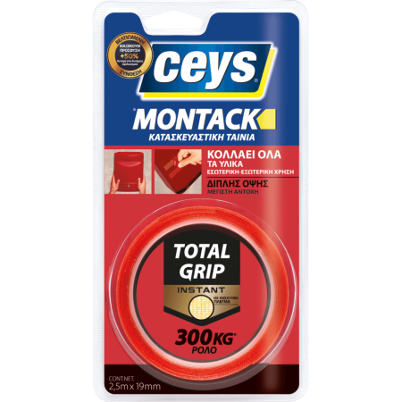 Ταινία διπλής όψης 19mm x 2.5m (8kg / 25mm) Ceys montack 507240092