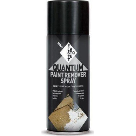 ΣΠΡΕΙ ΑΦΑΙΡΕΤΙΚΟ ΧΡΩΜΑΤΩΝ 400ml ELASTOTET QUANTUM PAINT REMOVER SPRAY 217095