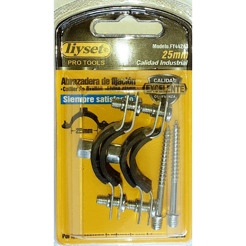 ΣΤΗΡΙΓΜΑ ΣΩΛΗΝΑ ΣΕ ΤΟΙΧΟ ΣΕΤ 2ΤΕΜ. Φ25mm liyset 144243 ΣΤΗΡΙΓΜΑ ΣΩΛΗΝΑ ΣΕ ΤΟΙΧΟ ΣΕΤ 2ΤΕΜ. Φ25mm liyset 144243