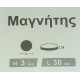 ΜΑΓΝΗΤΗΣ ΣΤΡΟΓΓΥΛΟΣ ΣΕΤ 4ΤΕΜ Η3mm L30mm liyset 243358 ΜΑΓΝΗΤΗΣ ΣΤΡΟΓΓΥΛΟΣ ΣΕΤ 4ΤΕΜ Η3mm L30mm liyset 243358