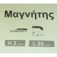 ΜΑΓΝΗΤΗΣ ΣΕΤ 4ΤΕΜ Η3mm L20mm liyset 243396 ΜΑΓΝΗΤΗΣ ΣΕΤ 4ΤΕΜ Η3mm L20mm liyset 243396