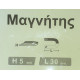 ΜΑΓΝΗΤΗΣ ΣΕΤ 2ΤΕΜ Η5mm L30mm liyset 243402 ΜΑΓΝΗΤΗΣ ΣΕΤ 2ΤΕΜ Η5mm L30mm liyset 243402