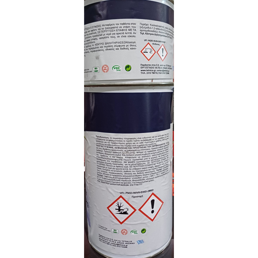 ΥΓΡΟ ΓΥΑΛΙ ΕΠΙΣΤΡΩΣΗΣ ΕΩΣ 5mm TETRALUX DIAMOND LIQUID GLASS 450ml