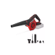 Επαναφορτιζόμενος Φυσητήρας TE-CB 18/270 Li - Solo Einhell 3408045
