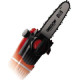 ΑΛΥΣΟΠΡΙΟΝΟ ΓΙΑ ΚΩΔΙΚΟ 3410866 EINHELL GE - HH 18/45 Li T 3410835 ΑΛΥΣΟΠΡΙΟΝΟ ΓΙΑ ΚΩΔΙΚΟ 3410866 EINHELL GE - HH 18/45 Li T 3410835