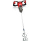 Αναδευτήρας 1700W Einhell TP-MX 1700-2 CE 4258565 Αναδευτήρας 1700W Einhell TP-MX 1700-2 CE 4258565
