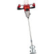 Αναδευτήρας μπαταρίας 18V Einhell TP-MX 18-2 Li Brushless - Solo 4258770 Αναδευτήρας μπαταρίας 18V Einhell TP-MX 18-2 Li Brushless - Solo 4258770