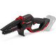 Κλαδευτικό αλυσοπρίονο μπαταρίας 192mm 18V Einhell GP-PS 18/20 Li Brushless - Solo 4600080 Κλαδευτικό αλυσοπρίονο μπαταρίας 192mm 18V Einhell GP-PS 18/20 Li Brushless - Solo 4600080
