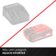 Κόφτης πλακιδίων μπαταρίας 18V Einhell TE-TC 18/115 Li - Solo 4301190 Κόφτης πλακιδίων μπαταρίας 18V Einhell TE-TC 18/115 Li - Solo 4301190