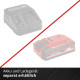 Παλμικό Κατσαβίδι 220Nm Einhell TP-CI 18/220 Li BL - Solo 4510085 Παλμικό Κατσαβίδι 220Nm Einhell TP-CI 18/220 Li BL - Solo 4510085