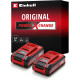 Σετ 2 x 3.0 Ah Μπαταρίες Einhell Power X-Change Plus Twin Pack Einhell 4511631