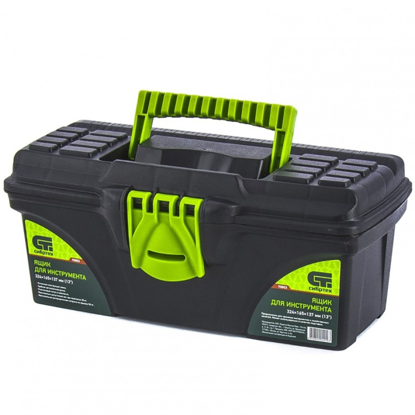 ΕΡΓΑΛΕΙΟΘΗΚΗ 13'' 324 X 165 X 137 mm ΜΕ ΚΟΥΜΠΩΜΑ SIBRTEH 90803 ΕΡΓΑΛΕΙΟΘΗΚΗ 13'' 324 X 165 X 137 mm ΜΕ ΚΟΥΜΠΩΜΑ SIBRTEH 90803