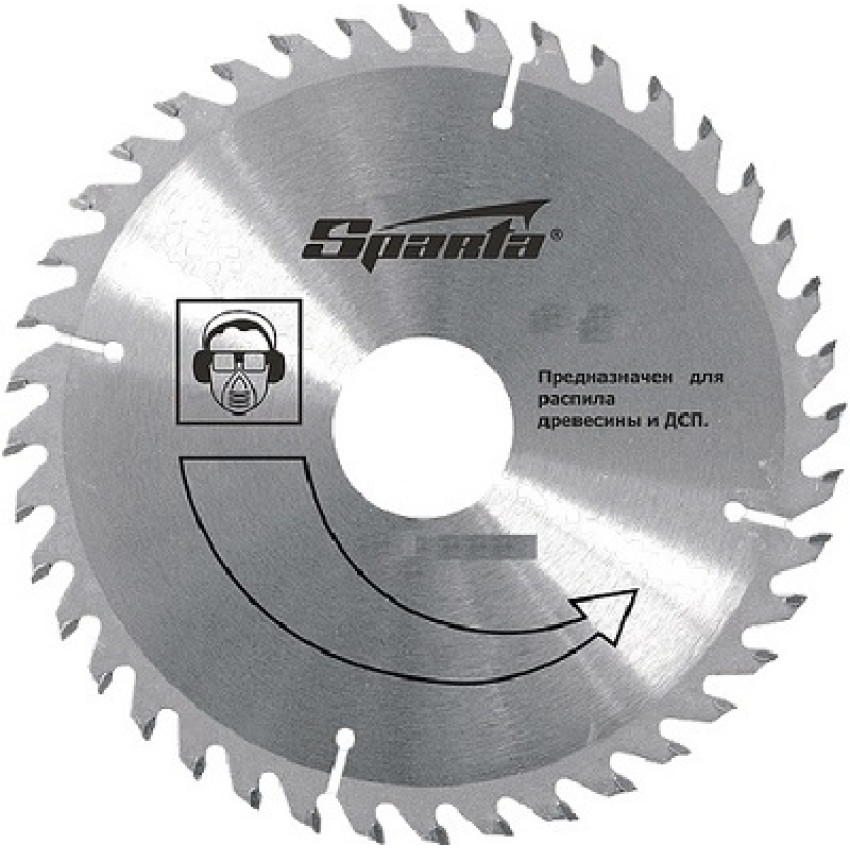 ΔΙΣΚΟΣ ΚΟΠΗΣ ΞΥΛΟΥ 180 X 22mm 40 ΔΟΝΤΙΑ SPARTA 732425 ΔΙΣΚΟΣ ΚΟΠΗΣ ΞΥΛΟΥ 180 X 22mm 40 ΔΟΝΤΙΑ SPARTA 732425