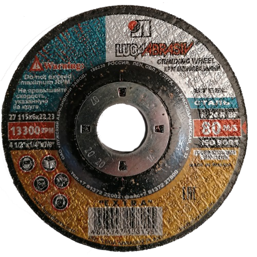 ΔΙΣΚΟΣ ΛΕΙΑΝΣΗΣ 115 x 6 x 22.2 MTX 73405 ΔΙΣΚΟΣ ΛΕΙΑΝΣΗΣ 115 x 6 x 22.2 MTX 73405