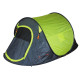ΣΚΗΝΗ POP UP GRASSHOPPERS FLASH 2 ΣΚΗΝΗ POP UP GRASSHOPPERS FLASH 2