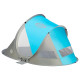 ΣΚΗΝΗ ΠΑΡΑΛΙΑΣ POP UP ΜΠΛΕ ΓΚΡΙ NILS CAMP NC3142 BIG 15-04-014 ΣΚΗΝΗ ΠΑΡΑΛΙΑΣ POP UP ΜΠΛΕ ΓΚΡΙ NILS CAMP NC3142 BIG 15-04-014