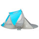 ΣΚΗΝΗ ΠΑΡΑΛΙΑΣ POP UP ΜΠΛΕ ΓΚΡΙ NILS CAMP NC3142 BIG 15-04-014 ΣΚΗΝΗ ΠΑΡΑΛΙΑΣ POP UP ΜΠΛΕ ΓΚΡΙ NILS CAMP NC3142 BIG 15-04-014