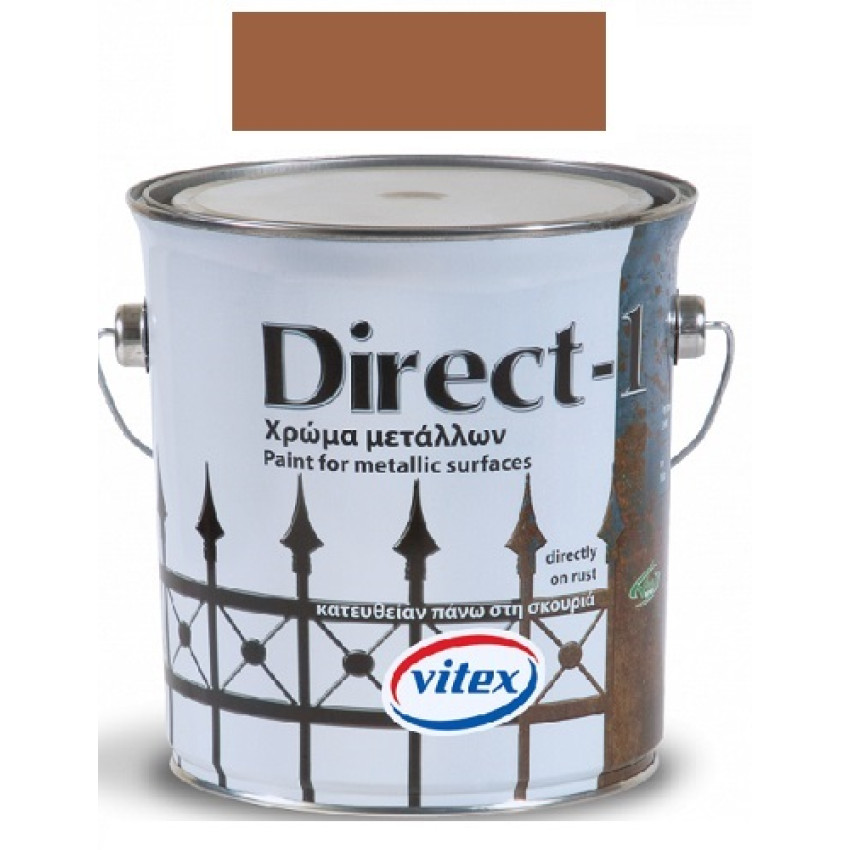 VITEX DIRECT-1 ΤΑΧΥΣΤΕΓΝΩΤΟ ΓΥΑΛΙΣΤΕΡΟ ΑΝΤΙΔΙΑΒΡΩΤΙΚΟ ΝΤΟΥΚΟΧΡΩΜΑ ( ΛΑΔΟΜΠΟΓΙΑ ) ΧΡΩΜΑ ΚΑΦΕ 2.5Lt 1001901