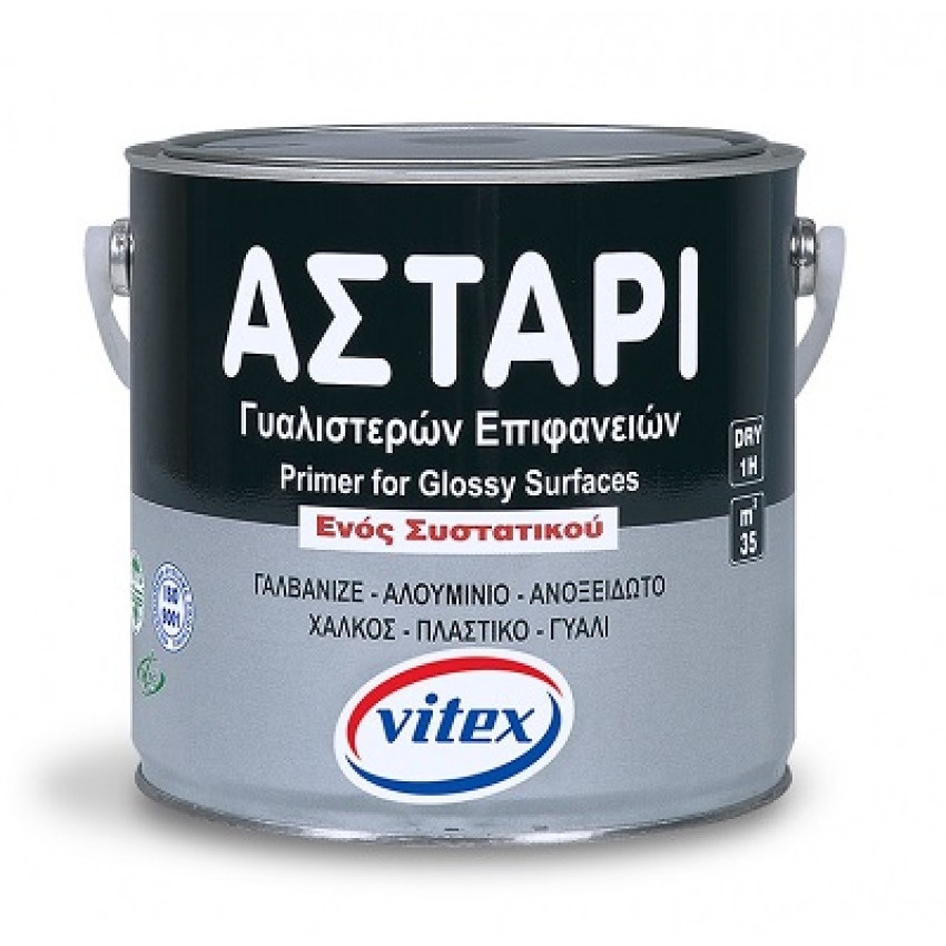 VITEX ΑΣΤΑΡΙ ΓΥΑΛΙΣΤΕΡΩΝ ΕΠΙΦΑΝΕΙΩΝ ( ΑΛΟΥΜΙΝΙΟ , ΓΑΛΒΑΝΙΖΕ , ΑΝΟΞΕΙΔΩΤΟ , ΧΑΛΚΟ ) ΓΚΡΙ ΑΝΟΙΧΤΟ 0.750Lt 1004252