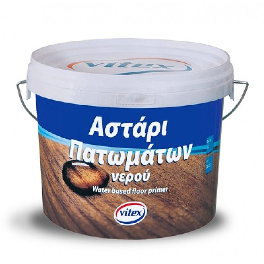 VITEX ΑΣΤΑΡΙ ΠΑΤΩΜΑΤΩΝ ΝΕΡΟΥ ΔΙΑΦΑΝΕΣ 2.5Lt 1003865