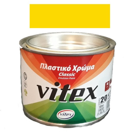 VITEX CLASSIC ΠΛΑΣΤΙΚΟ ΧΡΩΜΑ ΚΙΤΡΙΝΟ 20 0.180Lt 1001411